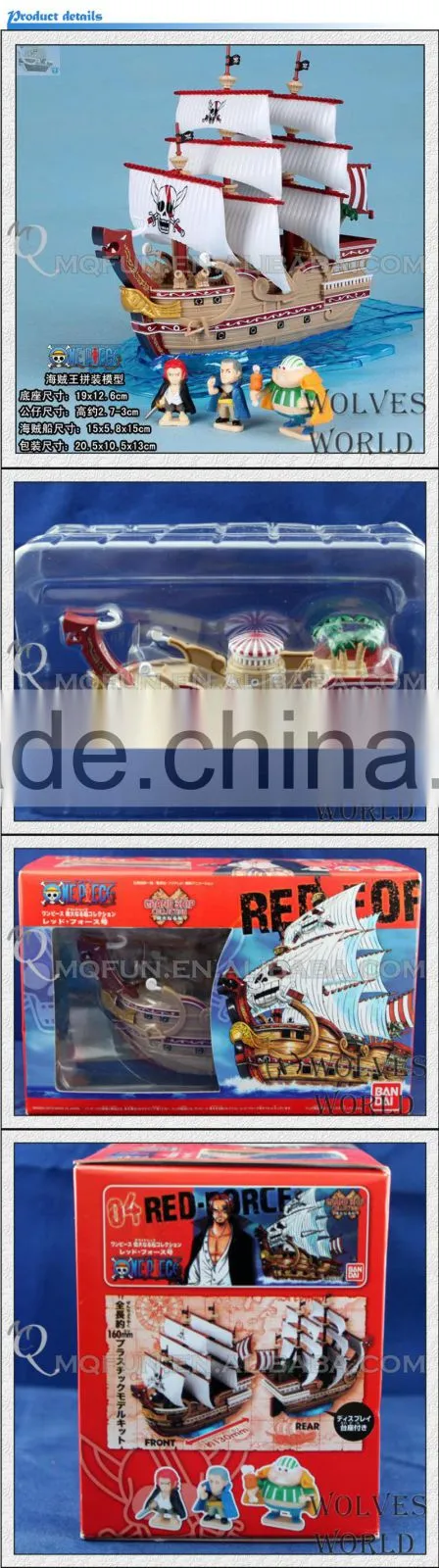MINI QUTE 15 cm japanese anime one piece action figure Shanks grand ship with 3 figures brinquedos boys in box NO.MQ 079