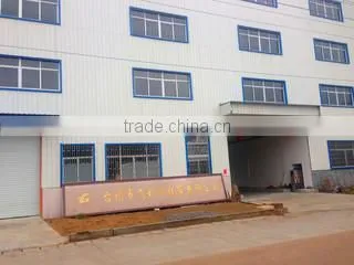 Taizhou Feilizhou Rubber-Belt Co., Ltd. company overview - view 1
