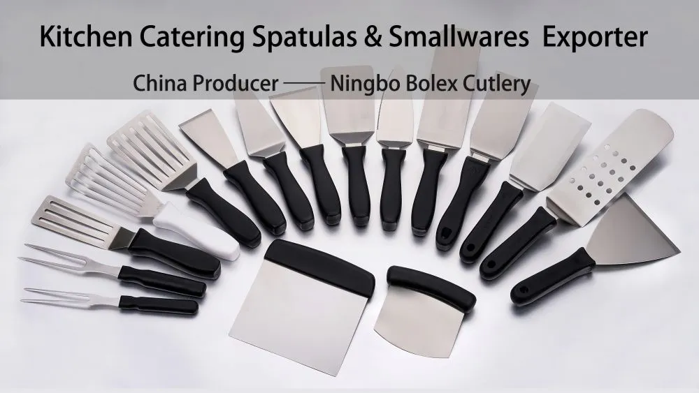 领英刀铲spatula横版封面缩小版.jpg