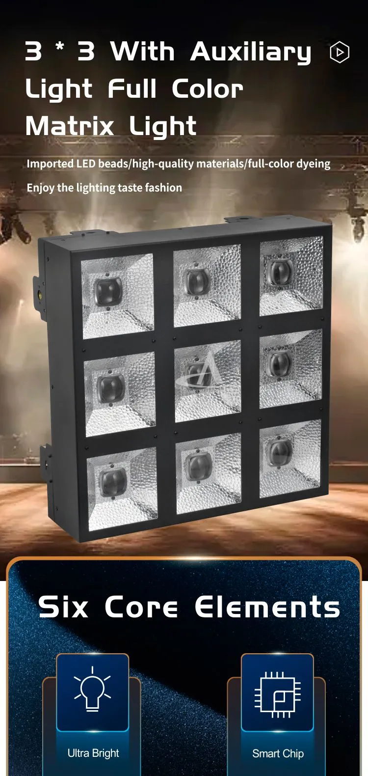 JZ940L 3x3 Matrix Light 9x40W Full Color 4in1 RGB LED Stage Effect Light