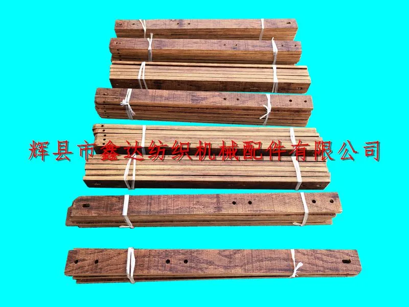 textile wooden parts 960mm side lever lower picking stick_automatic loom parts_weaving machine Textile machine components
