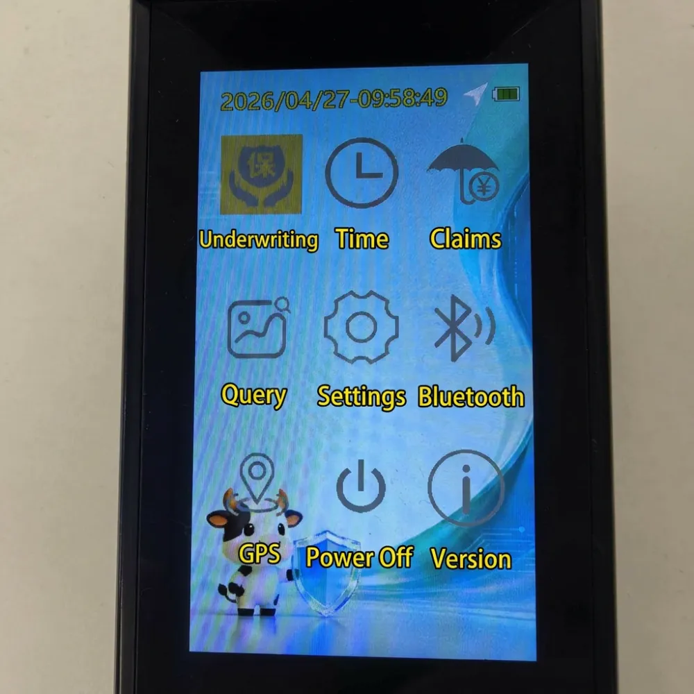 8. Main Menu.png