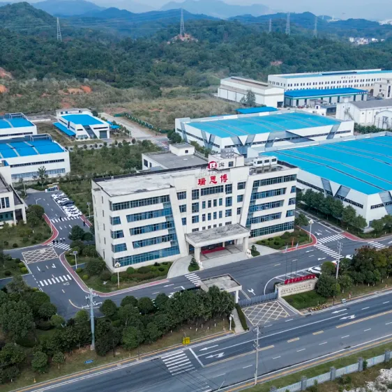 Jiangxi Ruisibo New Materials Co., Ltd. company overview - view 1