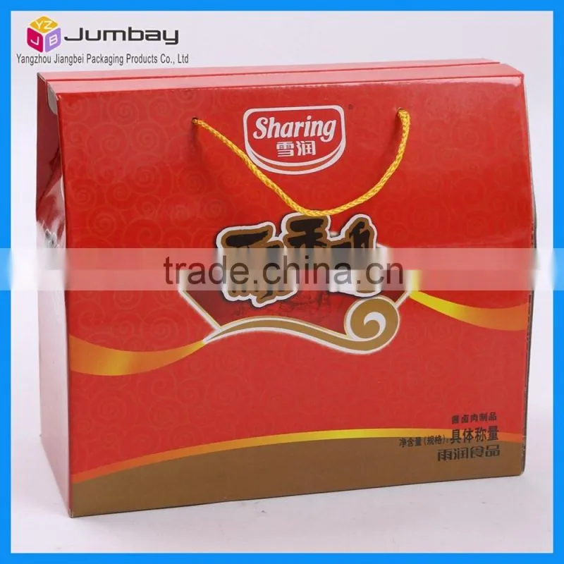 Paper Food Gift Box Packaging
