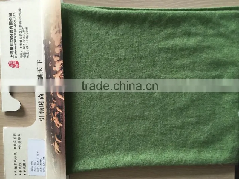 cashmere yarn 2/26nm stocks services 76 colors