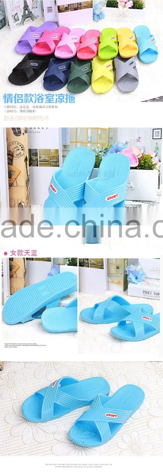 best selling rude slipper cheap slipper for wholesale