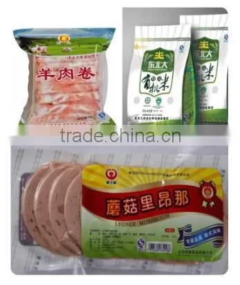Automatic metal detector for food processing industry