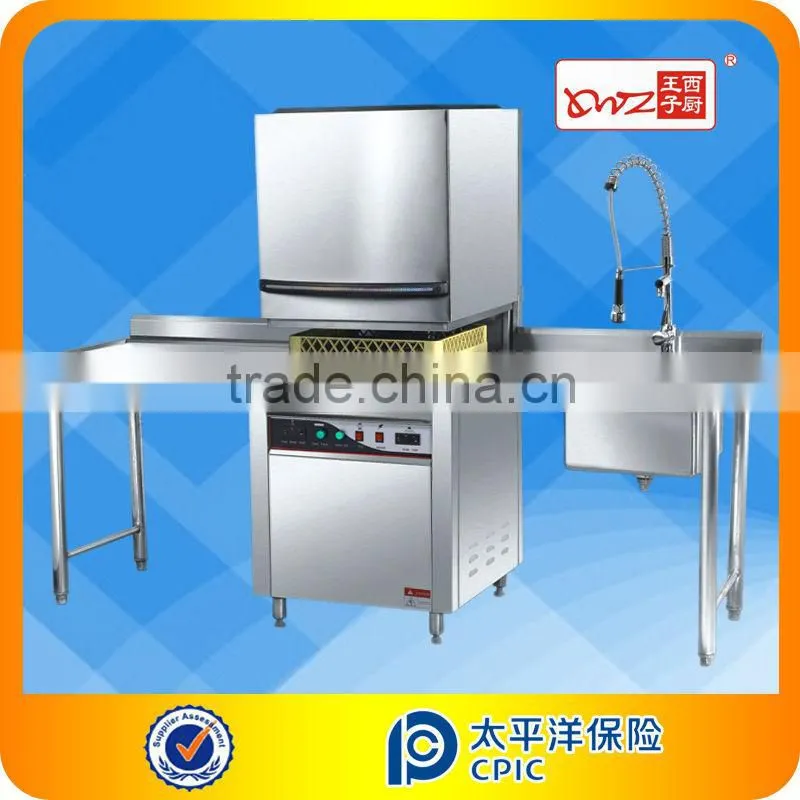Manufacturer Selling Hotel Dishwasher E88-2