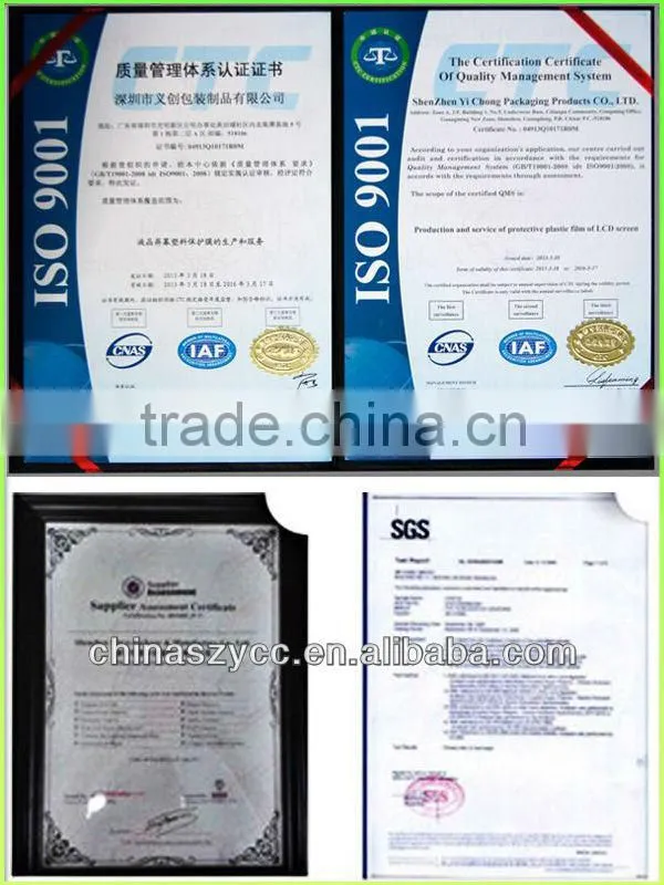 On Hot Sell Anti-glare Screen Protector Film Privacy Screen Protector For Laptop(All Size)