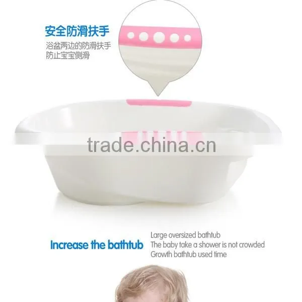 plastic deep baby bathtub