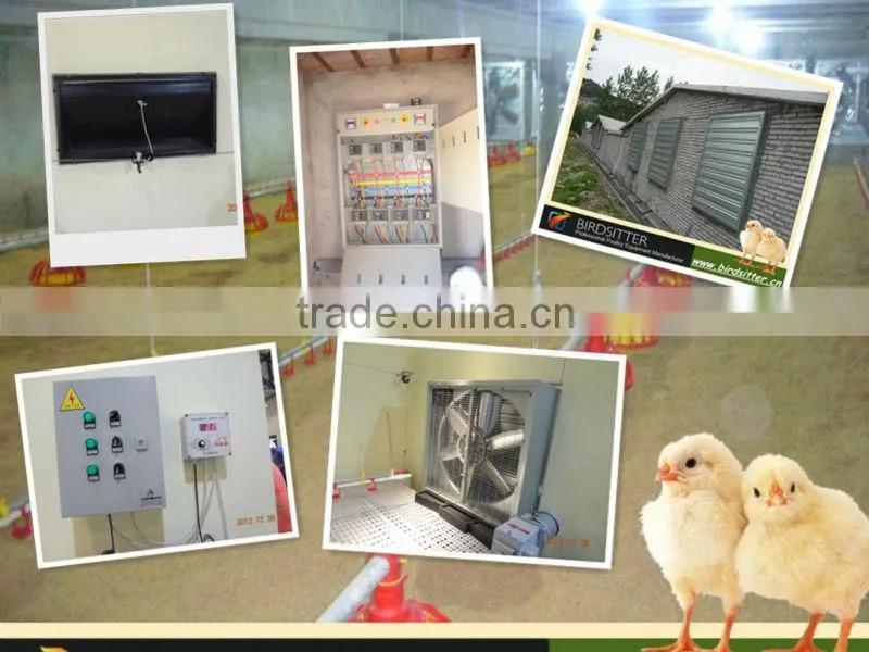 2015 Modern Chicken House Used Farm Equipment