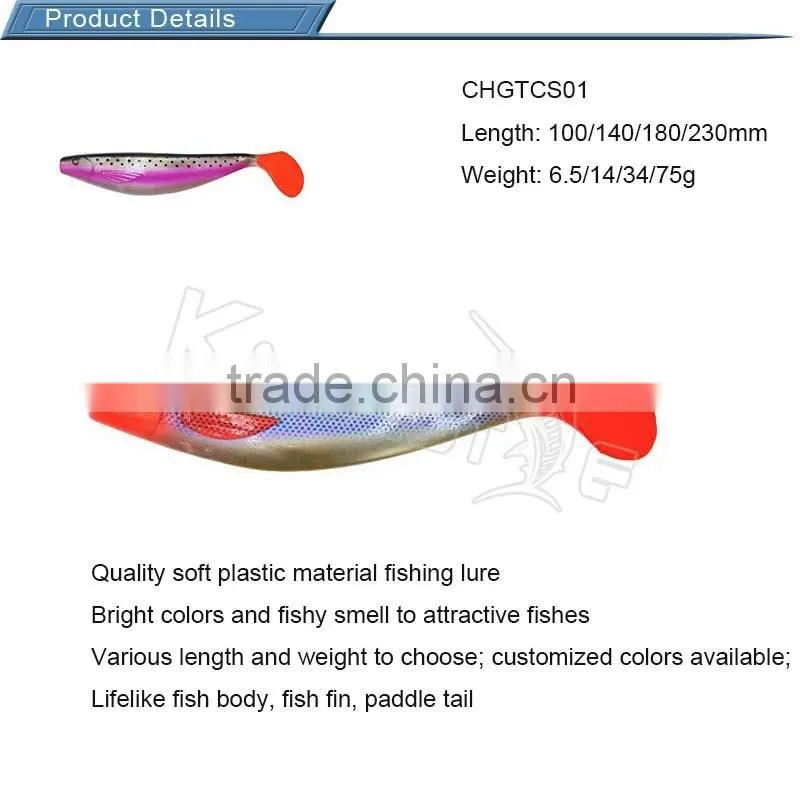 CHGTCS01 factory price soft fishing tackle shad swimbait trout bass pike lures