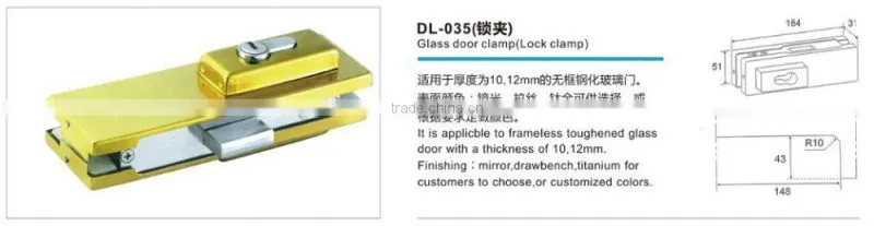 alibaba china supplier glass door patch fitting locking clamp DL-035