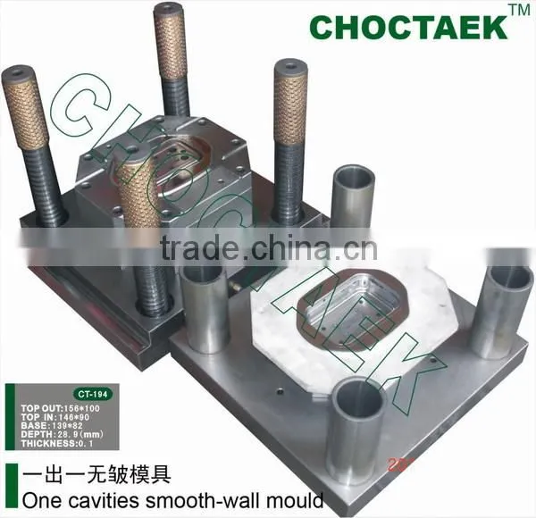 Smooth-wall Aluminum Foil Container Production Line