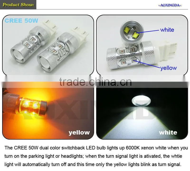 3157 C.R.E.E 50W dual color switchback LED turn signal light parking light