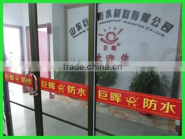 polyvinyl chloride PVC waterproof membrane/transparent pvc waterproof membrane