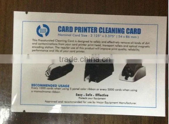 cleaning cards for ATM machine , door lock
