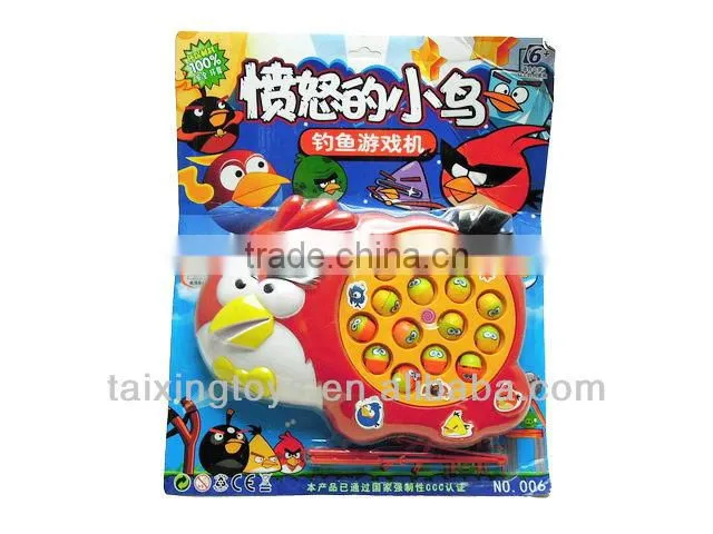 Kids Fishing Toys Funny Electric Fishing Game Toys for Children