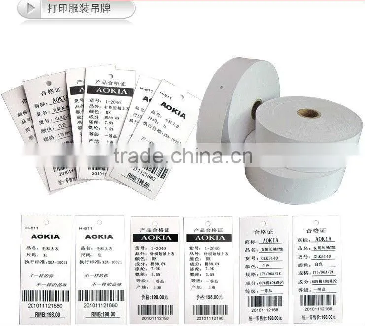 Postek C168(203dpi) desktop barcode printer