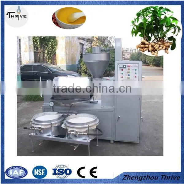 automatic soybean oil refinery machine/crude oil refinery machine