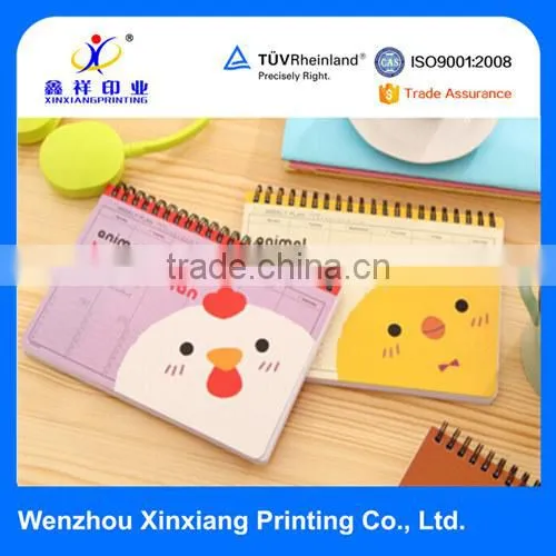 custom personalized school notebook paper printing