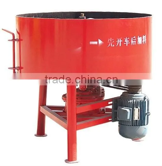 electric portable concrete mixer, JD350 concrete mixer, concrete mixer machine for sale