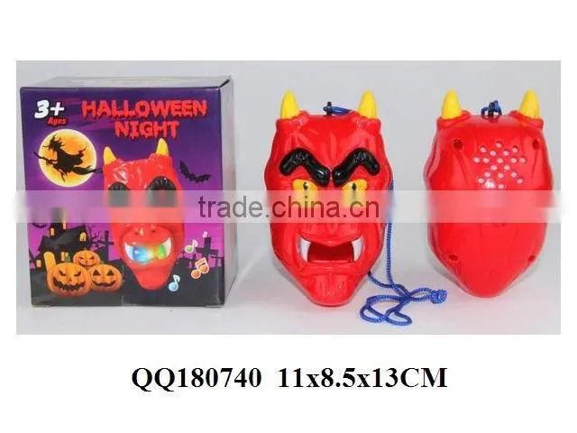 Halloween party items --cheering horn, party sound maker ,party noise maker