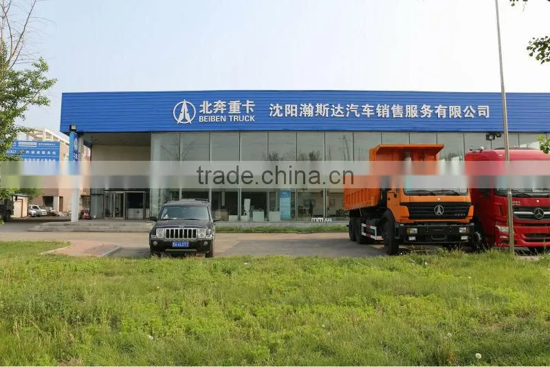 Fuel tank truck Beiben