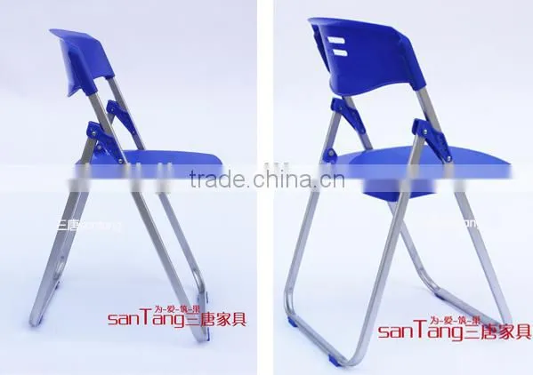 hot meeting folding chairs 1074B
