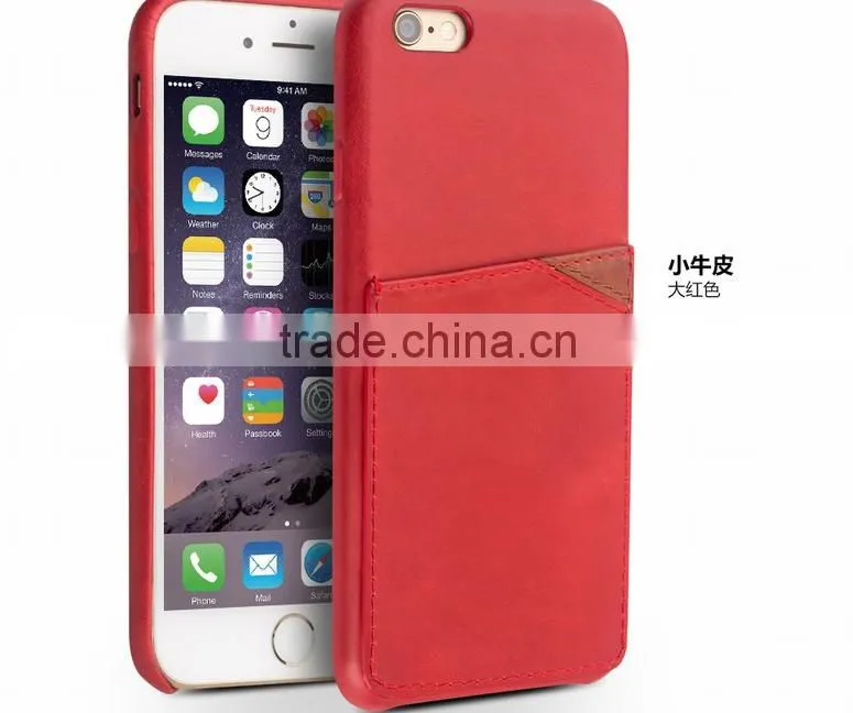 New Design Premium Business Style Leather Back Cover With Card Slot For iPhone 6