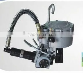 QKZ-32/40B Pneumatic Combination steel strapping tool for 32/40MM Seel Strapping