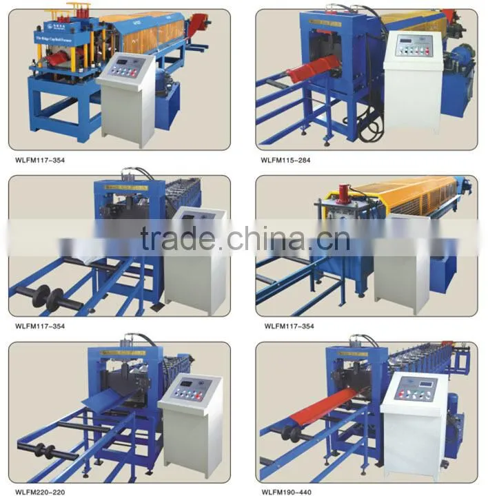 metal roof ridge cap tile roll forming machine
