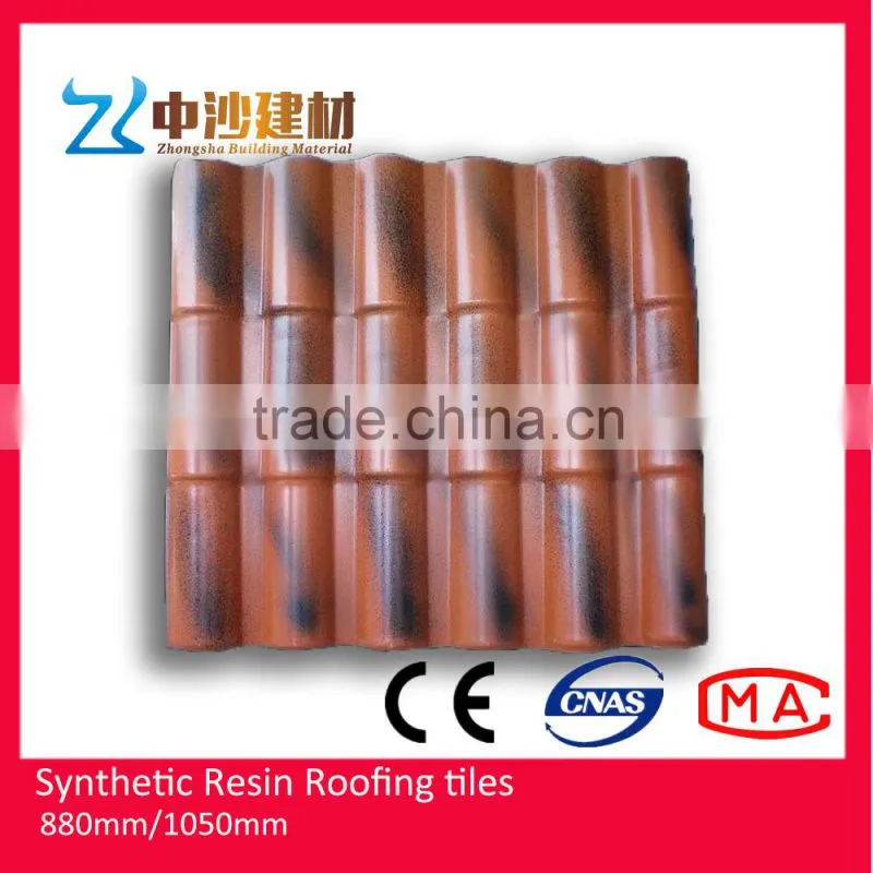 Chinese style archaistic anti-load roofing tiles