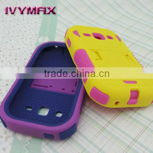 Alibaba wholesale on china market for Samsung Galaxy Fame/S6810 phone case