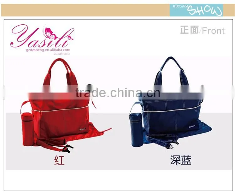 2015 disposable milk bottle bag