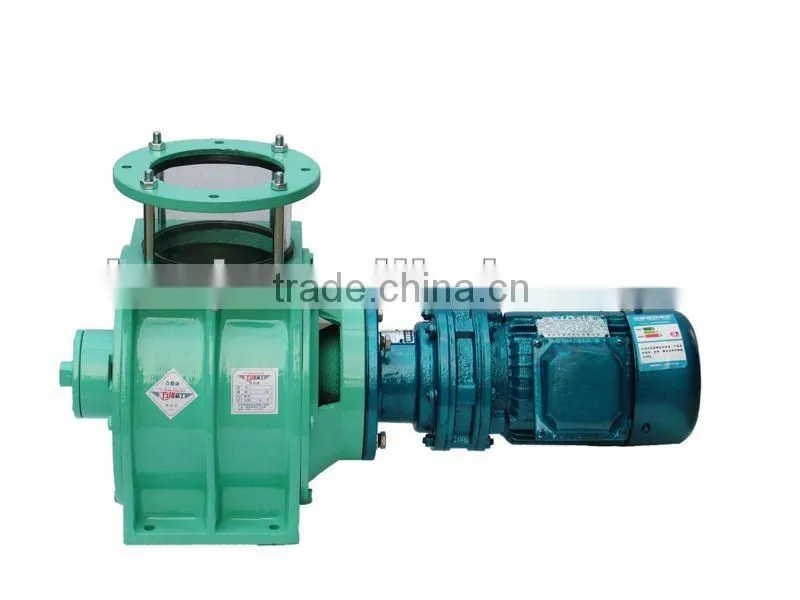 TGFZ series rice milling airlock machine