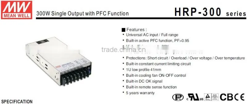 Meanwell 48V ac/dc switching power supply/300W Single Output with PFC Function