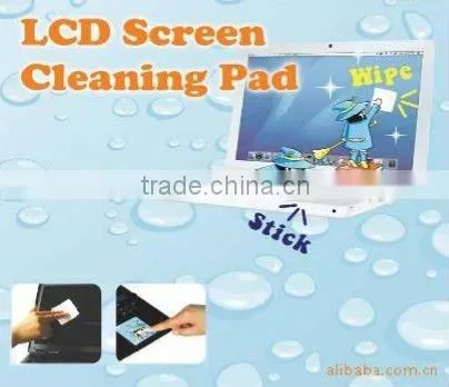 popular AD gift
