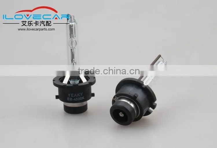 Factory price YEAKY super brightness 35W D2S hid xenon lighting bulbs 4500k