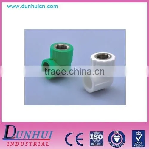 ISO9001 high quality PP-R pipe fittings -all kinds of elbow