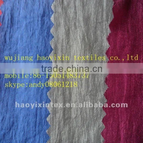100% nylon trapeze and hammock fabric