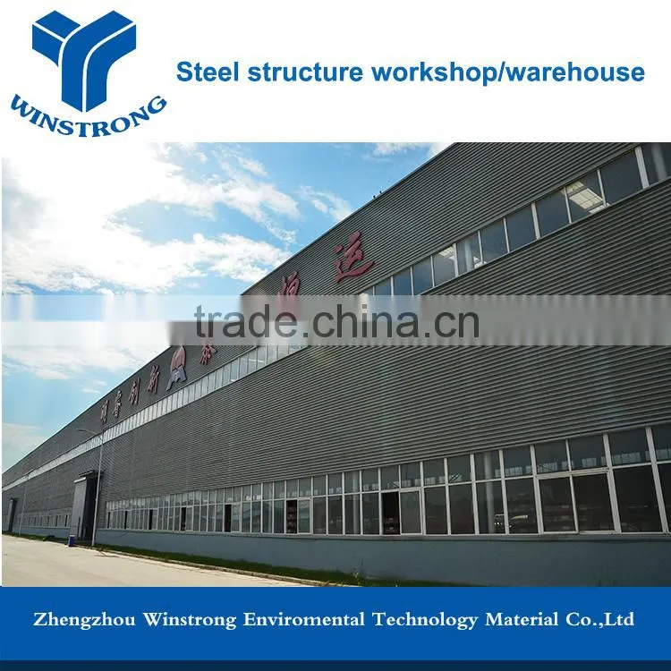 steel structure factory building, light weight steel warehouse
