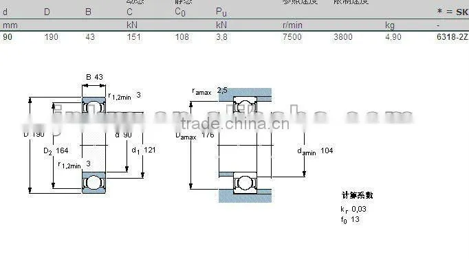 Good Quality Deep Groove Ball Bearing 6318