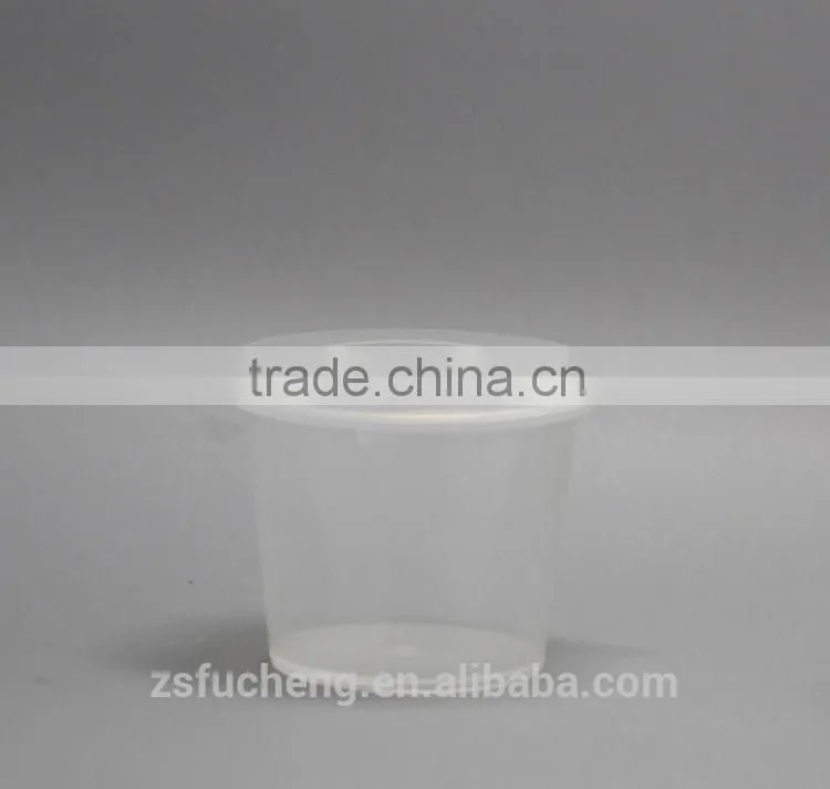 1 OZ/30 ML DISPOSABLE PP SAUCE CUP WITH LID,TRANSPRENT BIODEGRADABLE