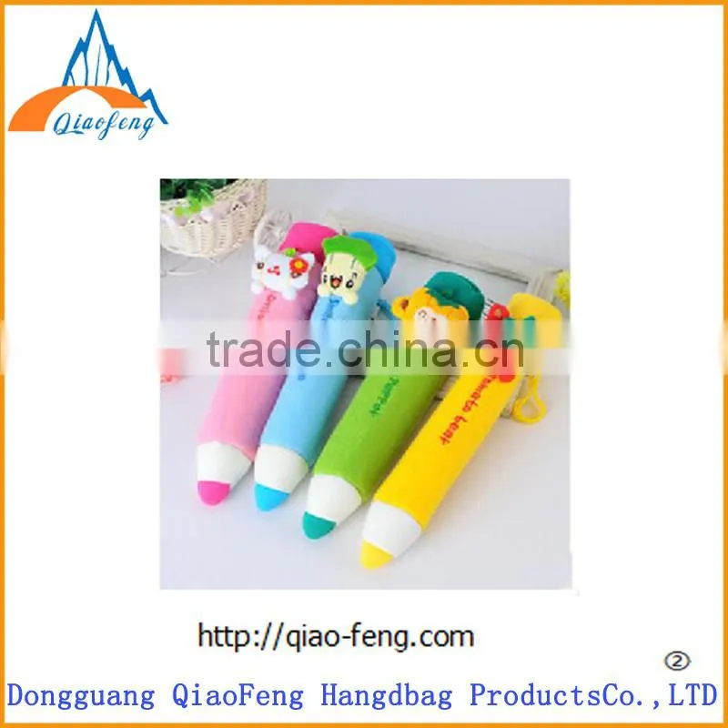 Colorful small cute school bags children pencil cases