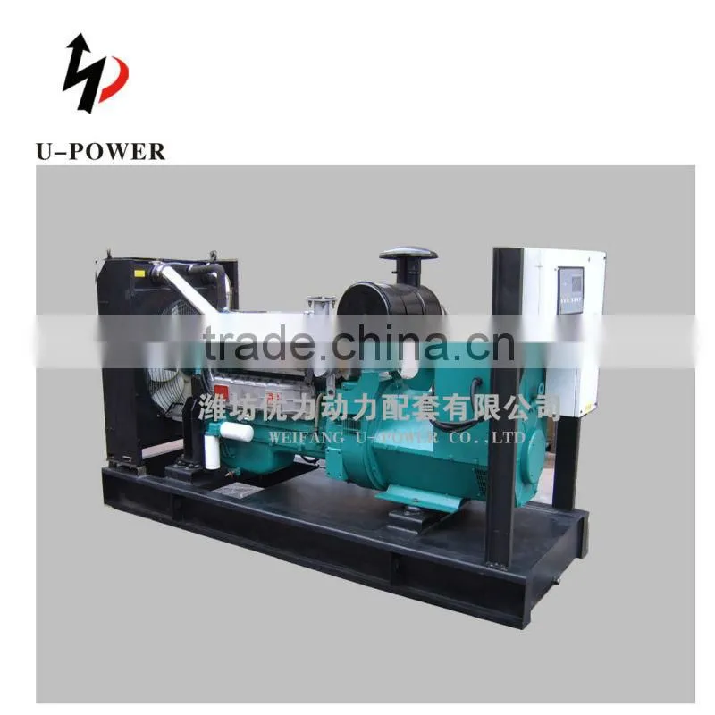Gas Generator by CNG/LPG for sale