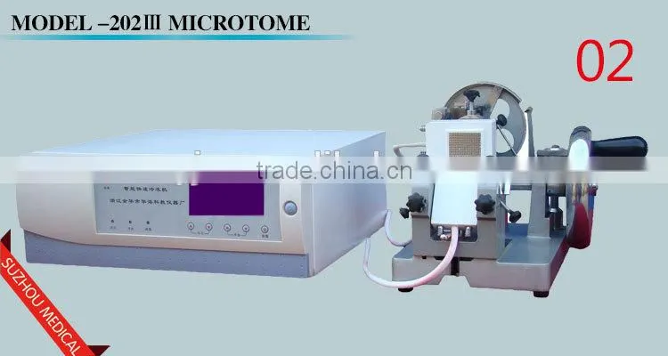 Rotary Paraffin Microtome 202