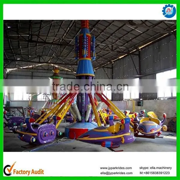 kids out door game self-control aircraft for sale