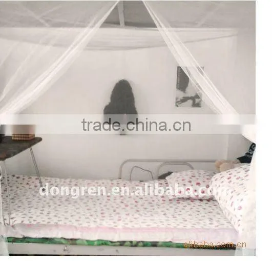 Various modes of students mosquito net