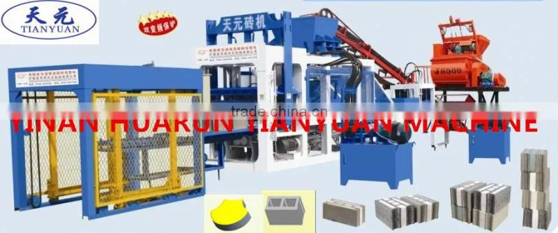 eps insert concrete hollow brick block machine ( Huarun Tianyuan factory)